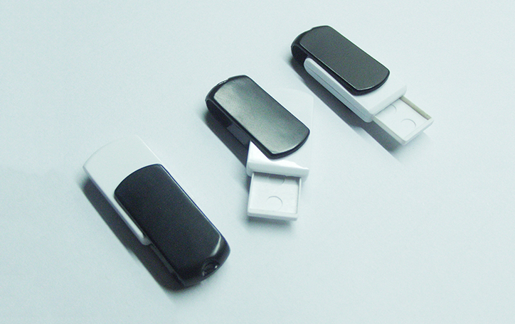 U盤pe外殼注塑加工案例U75B 制作 u盤 外殼 U盤pe外殼注塑加工案例U75B 制作 u盤 外殼