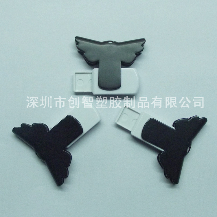 個(gè)性U盤外殼注塑加工案例U75 u盤制作外殼 個(gè)性U盤外殼注塑加工案例U75 u盤制作外殼