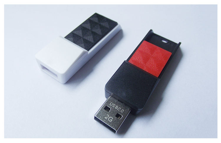 U盤(pán)外殼注塑加工案例U315 U盤(pán)外殼定制 U盤(pán)外殼注塑加工案例U315 U盤(pán)外殼定制