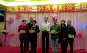 創(chuàng)智客戶 創(chuàng)智客戶