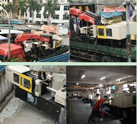 塑膠模具廠 塑膠模具廠