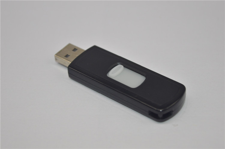 U盤外殼模具 U盤外殼模具