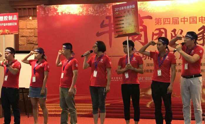 注塑模具廠 注塑模具廠