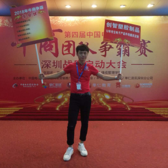 寶安塑膠模具廠 寶安塑膠模具廠