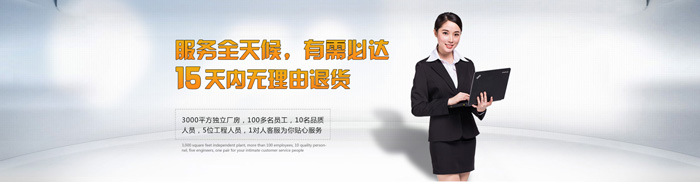 塑膠模具廠 塑膠模具廠