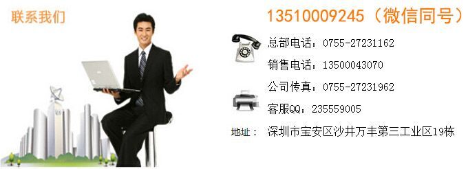 注塑模具廠 注塑模具廠