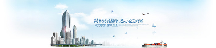 塑膠模具廠 塑膠模具廠