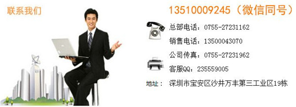 外殼注塑模具廠 外殼注塑模具廠