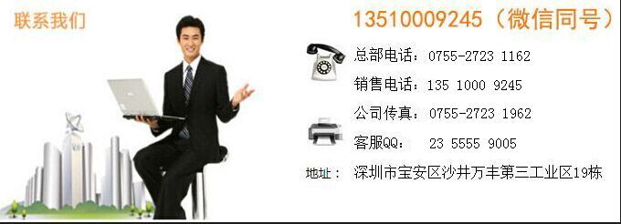 開(kāi)發(fā)區(qū)注塑模具 開(kāi)發(fā)區(qū)注塑模具