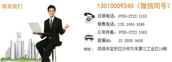 東莞注塑模具 東莞注塑模具