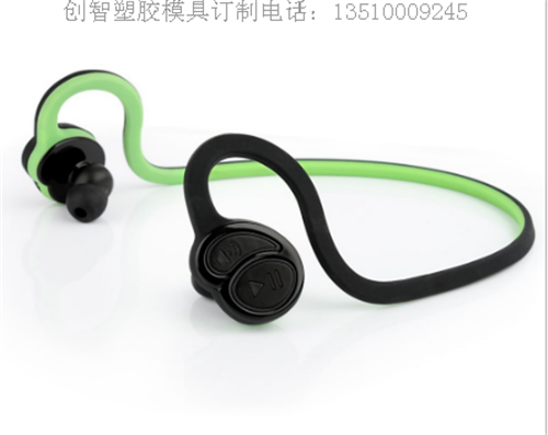 深圳注塑模具廠 深圳注塑模具廠