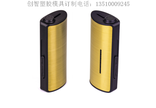 注塑模具的價(jià)格 注塑模具的價(jià)格