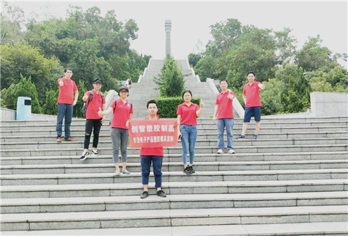 塑膠模具廠(chǎng) 塑膠模具廠(chǎng)