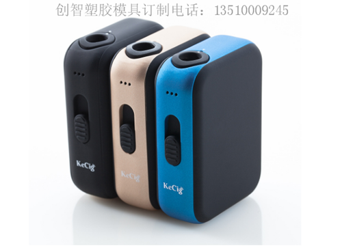 精密模具 精密模具