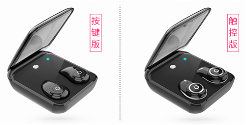 定制塑料模具 定制塑料模具