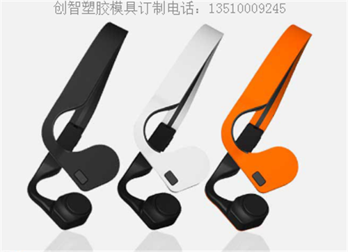 注塑模具那里有賣 注塑模具那里有賣