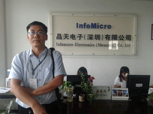 創(chuàng)智塑膠模具打造了更具新異的優(yōu)盤(pán)外殼