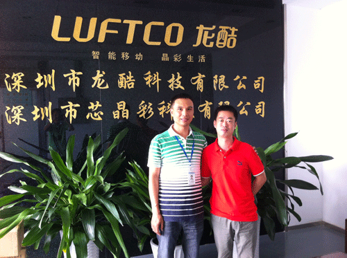 創(chuàng)智的移動電源外殼讓我贏得更多的客戶！