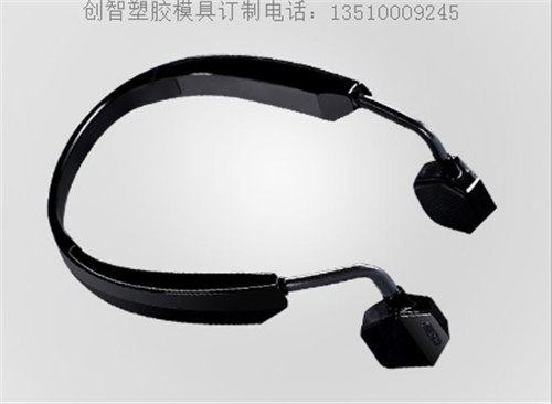 注塑成型公司 注塑成型公司