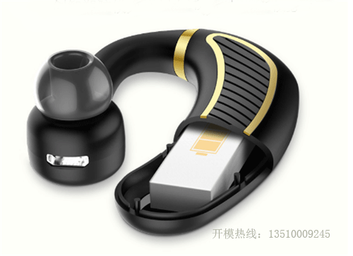 注塑塑膠模具廠 注塑塑膠模具廠