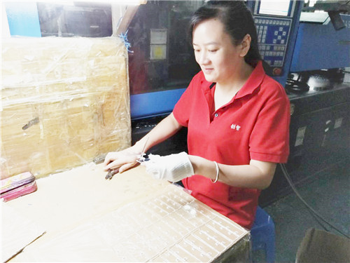 塑膠模具企業(yè) 塑膠模具企業(yè)