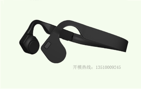 注塑模具青島 注塑模具青島