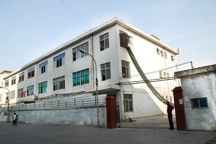 創(chuàng)智塑膠 創(chuàng)智塑膠