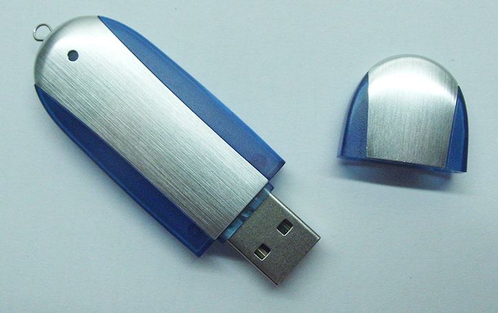 愛國(guó)者U盤外殼注塑加工案例U345 塑膠u盤外殼