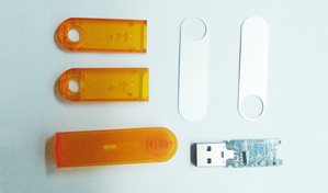 U盤(pán)外殼及機(jī)芯 U盤(pán)外殼及機(jī)芯