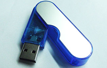 ABS塑膠U盤(pán)外殼 ABS塑膠U盤(pán)外殼