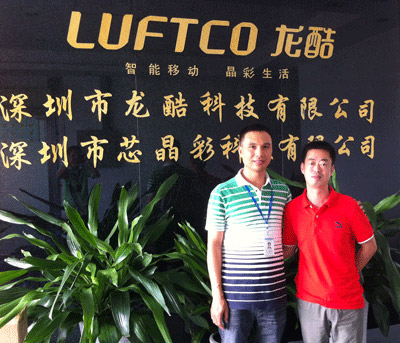 創(chuàng)智的移動電源外殼讓我贏得更多的客戶！