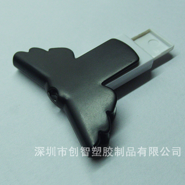 個(gè)性U盤外殼注塑加工案例U75 u盤個(gè)性外殼 個(gè)性U盤外殼注塑加工案例U75 u盤個(gè)性外殼