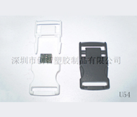 插扣U盤(pán)外殼注塑加工案例U54 塑料外殼u盤(pán) 插扣U盤(pán)外殼注塑加工案例U54 塑料外殼u盤(pán)