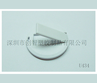 卡片U盤(pán)外殼注塑加工案例U434 U盤(pán)卡片外殼 卡片U盤(pán)外殼注塑加工案例U434 U盤(pán)卡片外殼