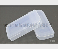 PP盒U盤(pán)外殼注塑加工案例W10 U盤(pán) 透明外殼 PP盒U盤(pán)外殼注塑加工案例W10 U盤(pán) 透明外殼