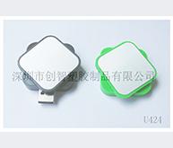 創(chuàng)意U盤外殼注塑加工案例U424 U盤定制開模 創(chuàng)意U盤外殼注塑加工案例U424 U盤定制開模