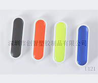 U盤制作外殼注塑加工案例U121 U盤外殼定做 U盤制作外殼注塑加工案例U121 U盤外殼定做