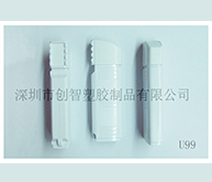 高鐵U盤(pán)外殼注塑加工案例U99 U盤(pán)外殼廠家 高鐵U盤(pán)外殼注塑加工案例U99 U盤(pán)外殼廠家