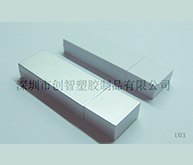 加密U盤外殼注塑加工案例U03 u盤量產(chǎn)成加密 加密U盤外殼注塑加工案例U03 u盤量產(chǎn)成加密